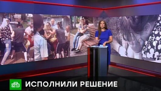 Чрезвычайное происшествие 18.07.2019