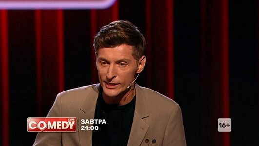 Comedy Club Камеди Клаб эфир 04.10.2019