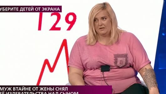 На самом деле 25.05.2020 - Кто выбросил младенца на помойку?