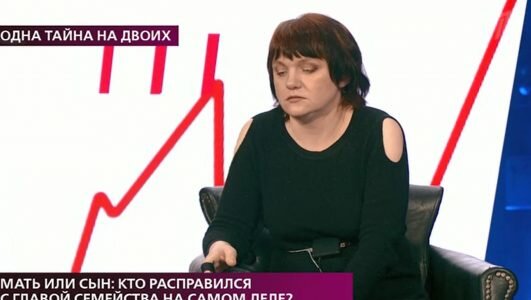 На самом деле 02.07.2020 - Мать или сын, кто расправился с главой семейства?